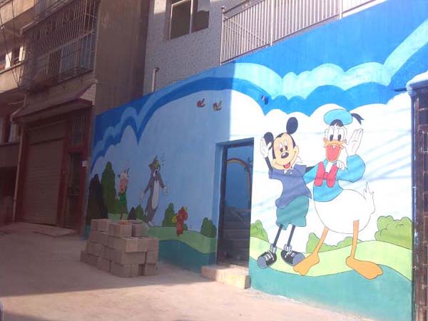 幼儿园墙体喷绘
